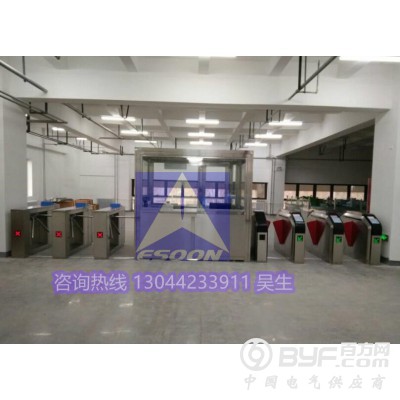 地铁运营实训室高铁1+X证书客票实训系统厂家2021轨道交通图3