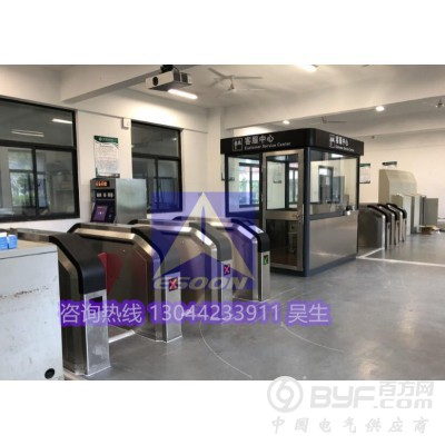 地铁运营实训室高铁1+X证书客票实训系统厂家2021轨道交通图4
