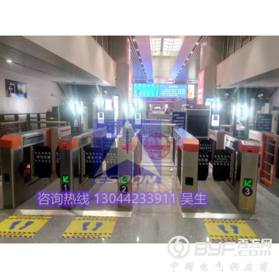 地铁运营实训室高铁1+X证书客票实训系统厂家2021轨道交通图5