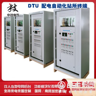 开闭所用DTU配网自动化装置  智能化开闭所DTU控制终端柜图4