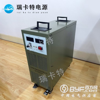 便携手提式28.5v飞机直线加电设备-瑞卡特图2