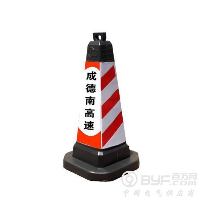 70cm橡胶路锥雪糕桶橡胶桶雪糕桶反光路障锥形筒安全施工警示图3