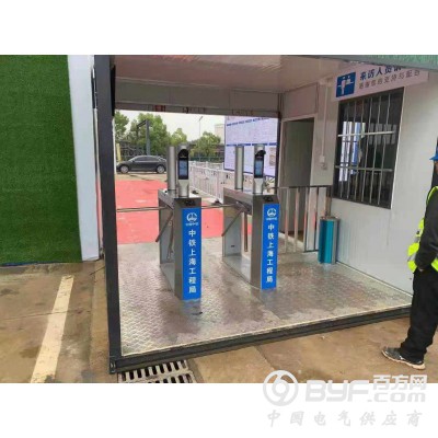 武汉三辊闸厂家 出入口用三辊闸图2