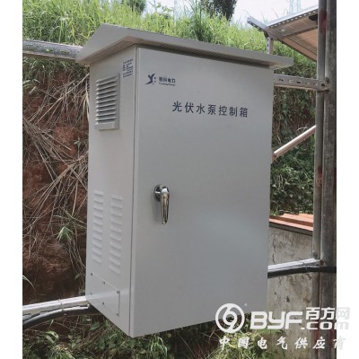 供应7.5KW11KW光伏扬水逆变器扬水系统图2