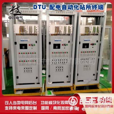 配电自动化终端DTU，智能配电终端DTU，配电智能终端DTU图2