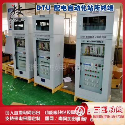 成都配网自动化终端DTU,环网柜DTU，配网自动化DTU柜图3