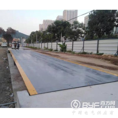 肇庆地磅图3
