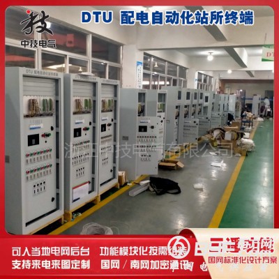 浙江DTU配网自动化终端，配网自动化DTU柜，dtu配电终端图4
