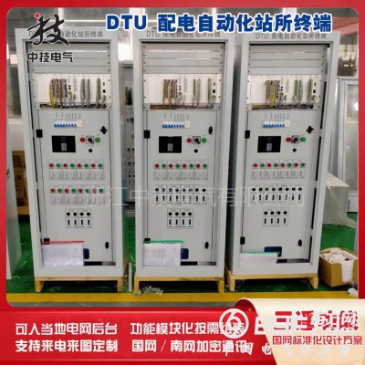 dtu配网自动化终端，dtu配电终端  配网自动化终端dtu图5