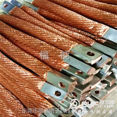铜绞线软连接铜绳子导电带规格区别