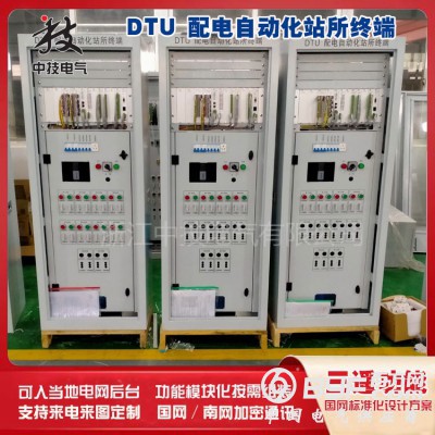 dtu配电自动化站所终端  配电自动化站所终端DTU图2