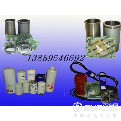 大连30KW-2000KW柴油发电机组厂家图2