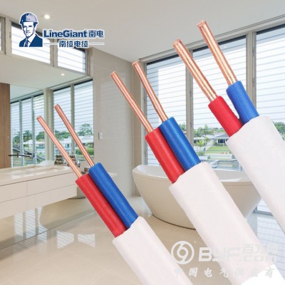 国标家装电线BVVB 2芯聚氯乙烯铜芯护套线 双芯单股硬线图2