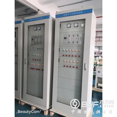 供应100AH直流屏200AH220V直流电源系统图2