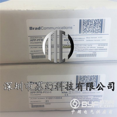 Molex原装界面开发工具112011-0004开发板图4