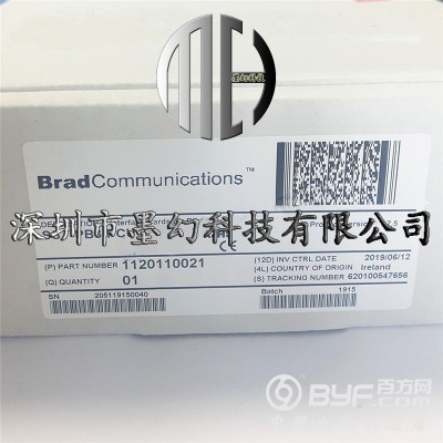 Molex原装界面开发工具112011-0021控制板卡图3