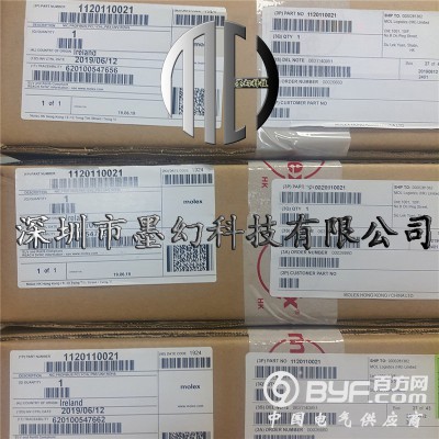 Molex原装界面开发工具112011-0021控制板卡图4