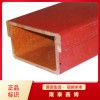 有机树脂防火槽盒规格 隆泰鑫博有机电缆防火槽盒厂家