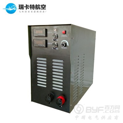 飞机直线加电电源-航空直线供电系统-地面电源-瑞卡特图3