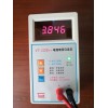 VT-10S++电池电压分选仪聚合物数码电池电压筛选仪