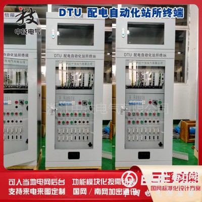 一二次融合成套环网箱DTU,DTU智能电网配电终端图4