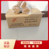 【鑫博】有机防火堵料 湖北柔性防火胶泥厂家