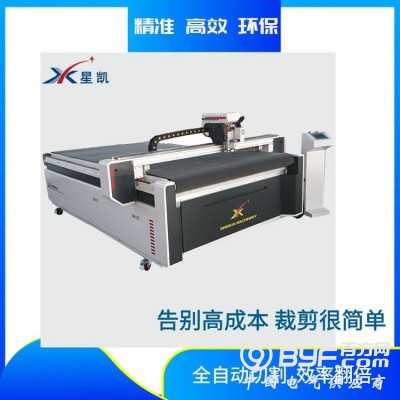 厂家直销沙发布料皮革裁剪PU皮毛妮料裁切自动送料振动刀图5