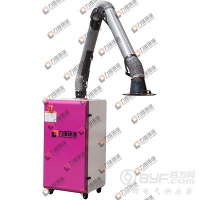 青岛力维移动式焊烟净化器工厂车间烟尘粉尘净化设备厂家直销图2