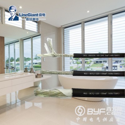 电缆线批发 YJV22 3芯加大地线 铠装聚乙烯电力电缆图5