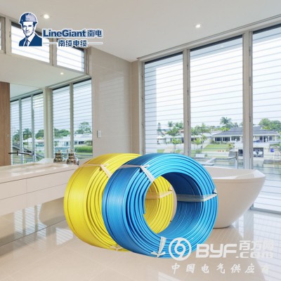 高品质电缆N-YJV/N-VV 5芯交联聚乙烯护套电力电缆图2