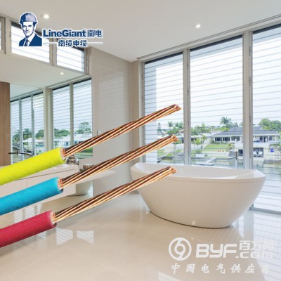 高品质电缆N-YJV/N-VV 5芯交联聚乙烯护套电力电缆图4