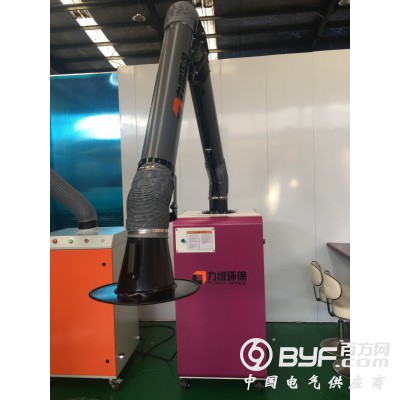 青岛力维LW1201-030AF烟尘净化器焊接烟尘净化器设备图2