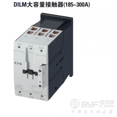 伊顿穆勒 DIL接触器图2