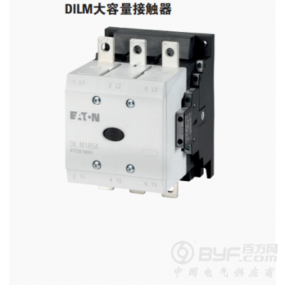 伊顿穆勒 DIL接触器图3