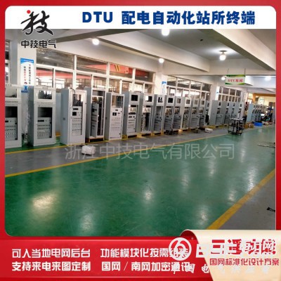 DTU配电装置  河南充气柜dtu，dtu配网自动化终端图3