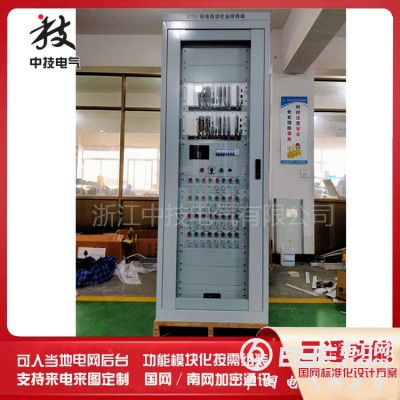 DTU配电装置  河南充气柜dtu，dtu配网自动化终端图2