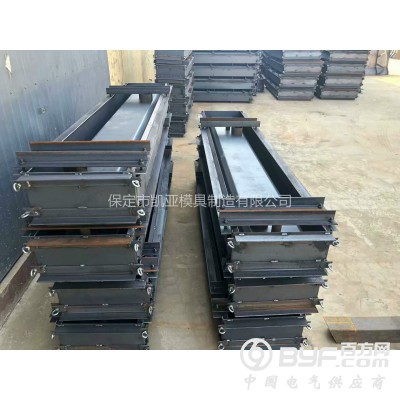 流水槽模具多少钱 边沟流水槽模具 流水槽模具厂家批发 凯亚图3