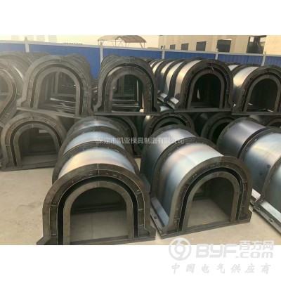 流水槽模具多少钱 边沟流水槽模具 流水槽模具厂家批发 凯亚图4