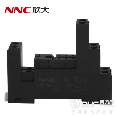 欣大厂家现货供应14F08-E继电器插座 底座 7A图4