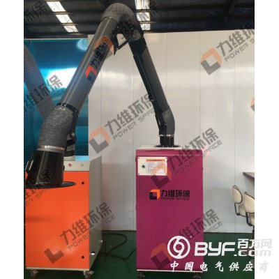 力维焊烟净化器烟雾净化器工业除尘设备LW1201-030AF图2