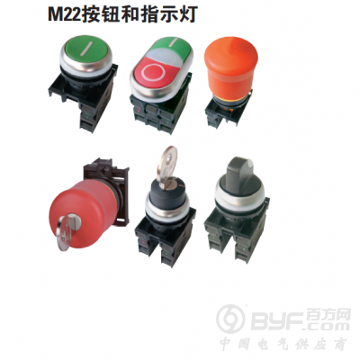 伊顿穆勒 按钮和指示灯 M22系列