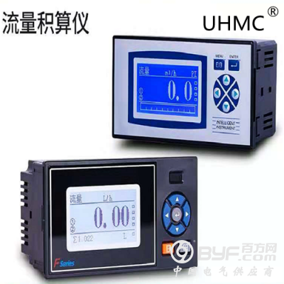 UHMC/上海有恒 F3000X智能流量积算仪控制仪图3