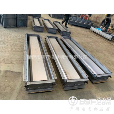 供应u型槽钢模具 水沟u型槽模具 水泥u型槽模具 凯亚模具图4