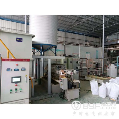 无锡旭能废水处理设备 涂装废水处理设备  工业废水处理设备图2