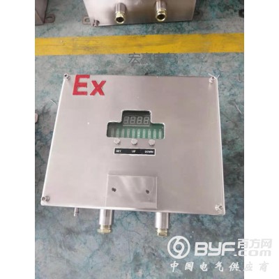 防爆照明配电箱 控制箱接线盒配电柜图2
