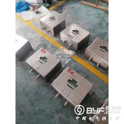 防爆照明配电箱 控制箱接线盒配电柜图3