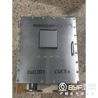 防爆插销箱生产厂家图2