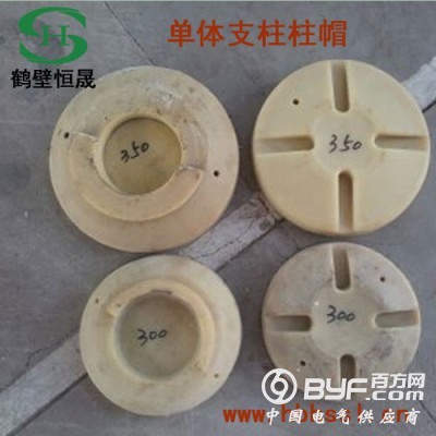 单体支柱柱鞋 矿用尼龙拄鞋 尼龙单体柱帽图2