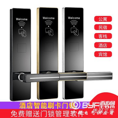 湖南酒店刷卡锁 宾馆锁电子门锁 公寓感应锁 木门智能锁图5