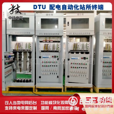 配电自动化终端DTU 河北配电终端dtu,配电室用DTU装置图4